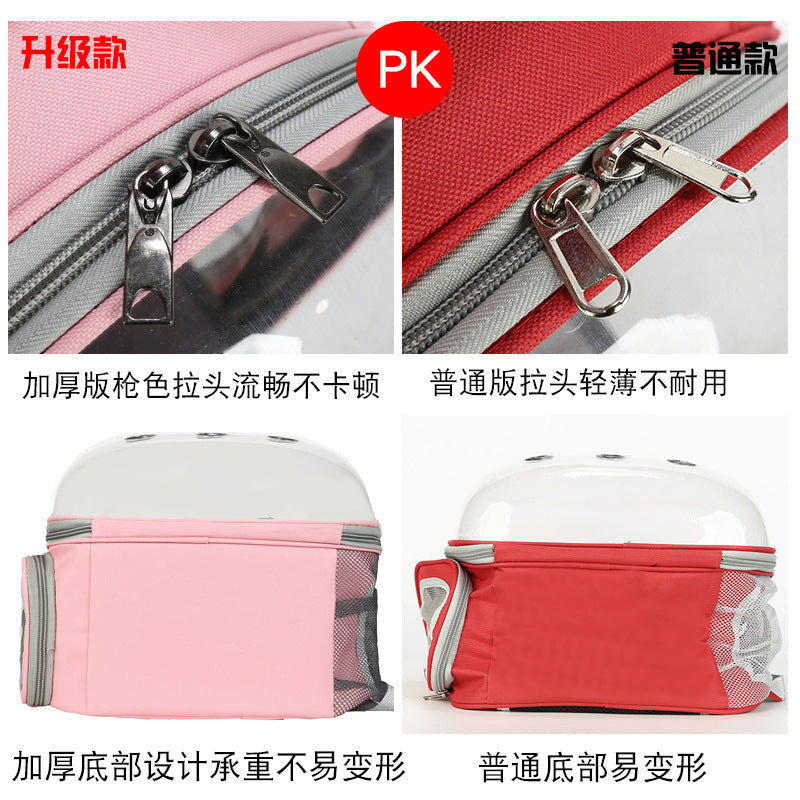 backpack – 2