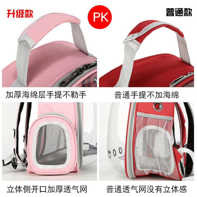 backpack – 3