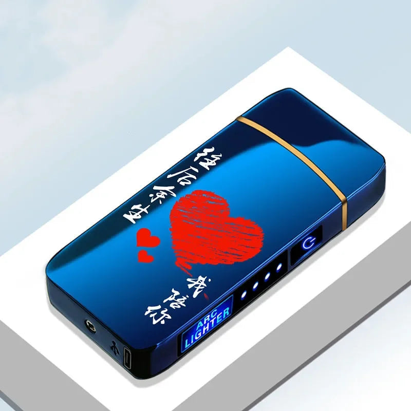gadget – 11