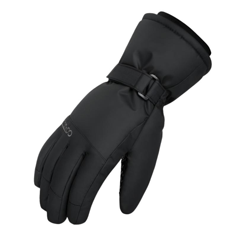 gloves – 7