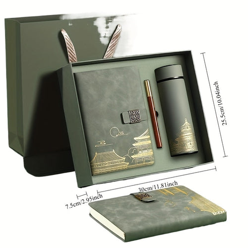 thermos
