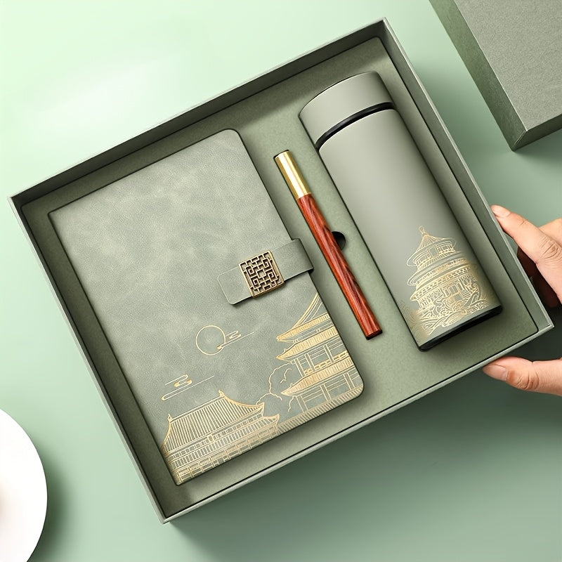 thermos – 9
